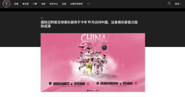 11年后，正值3月12日植树节之际，《阿凡达》将再度降临内地大银幕，带领广大影迷重回潘多拉这个人与自然和谐共生的神奇星球